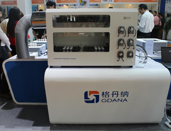 DS-72全自動石墨消解儀