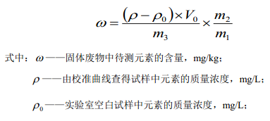 公式 公式