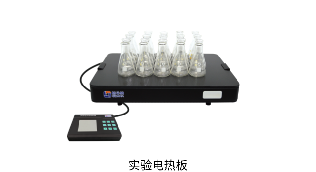 實(shí)驗(yàn)電熱板 實(shí)驗(yàn)電熱板
